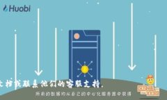 baiotiTP钱包创建多个子钱包