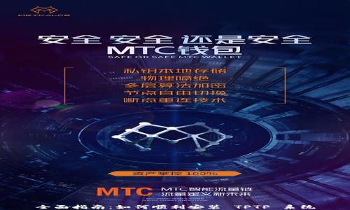 
全面指南：如何顺利安装 TPTP 系统