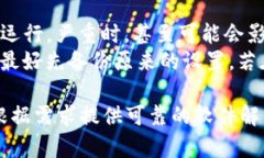   安全下载TP官方网站：让