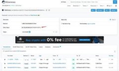 2023年国内最佳区块链游戏