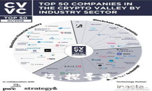 上周区块链游戏排行：探寻最受欢迎的虚拟世界