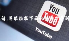 首先，我的回答将仅限于