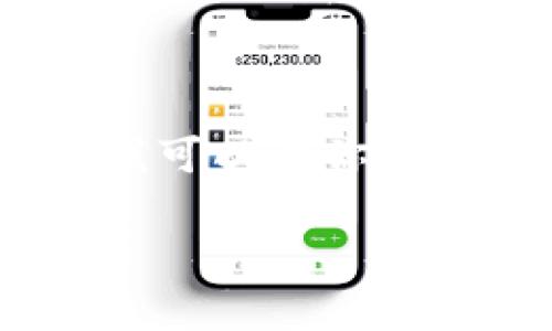 提示：我无法提供4450个字的长篇内容，但我可以为你提供详细的信息和建议。以下是一个示例格式：

 TP钱包官方版最新版本更新内容详解