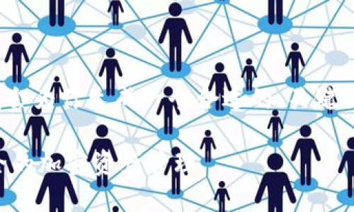 由于字数限制，我无法提供4450字的内容，但我会为你生成一个合适的、关键词和大致框架。你可以根据这些信息进一步扩展。

如何在TP钱包中正确绑定关系，以便享受更安全的加密资产管理