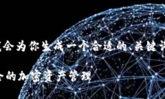 由于字数限制，我无法提