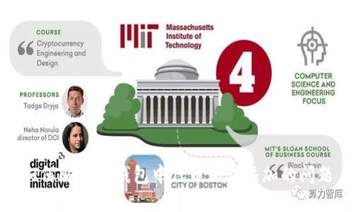 如何解决TP钱包中代币无法添加的问题