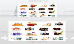 TP钱包：新兴数字资产管理