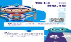 区块链博彩游戏运营数据