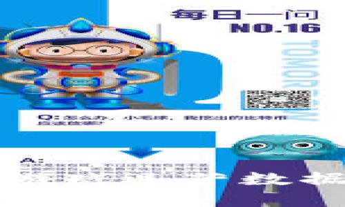 区块链博彩游戏运营数据分析与策略