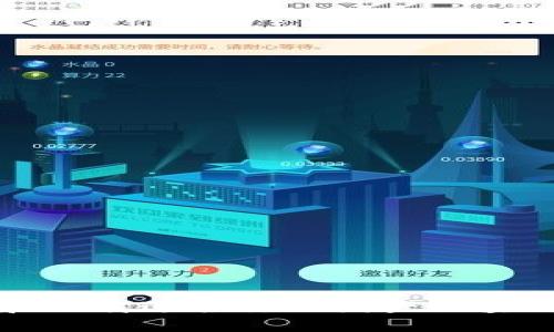 如何选择和下载适合你的国产区块链养猫游戏