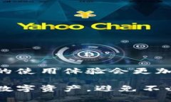 全面解析TP冷钱包签名登录