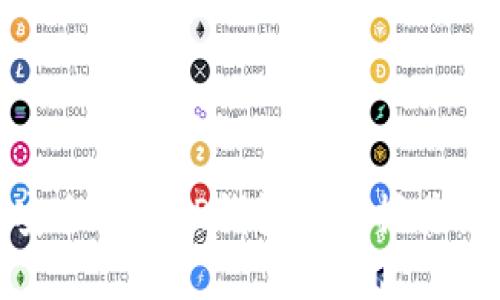 : 如何安全下载TP钱包并掌握其使用技巧