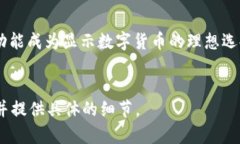 由于请求内容较长，我将