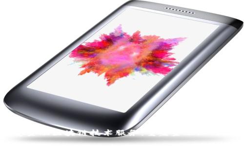 智慧金融区块链技术服务：重塑金融业的未来